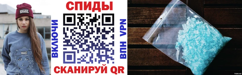 Амфетамин Premium Куйбышев