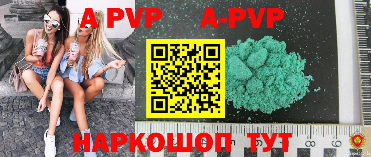 Конопля  Куйбышев  Мефедрон   Гашиш  Вход с VPN  COCAIN  MDMA 