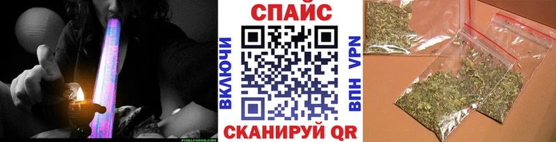 БУТИРАТ бутандиол Куйбышев