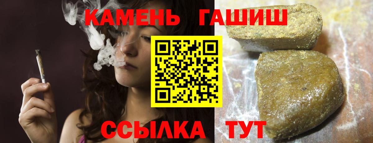 Метадон Куйбышев