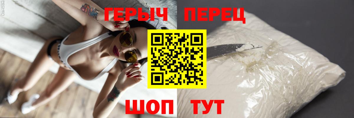 ГАШИШ Куйбышев