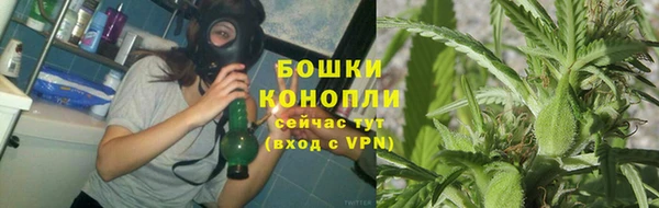 меф VHQ Навашино