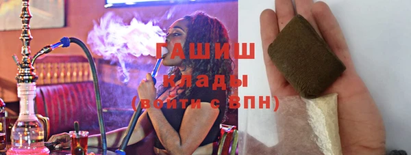 spice Михайлов