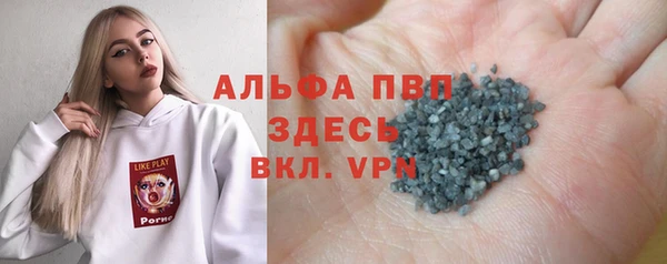 героин Наволоки