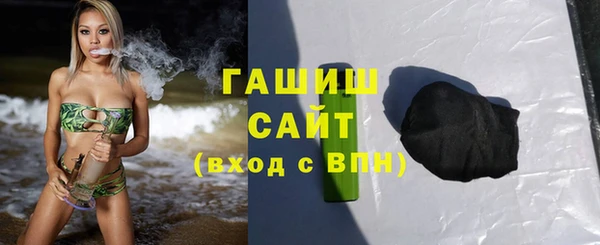 скорость mdpv Медвежьегорск