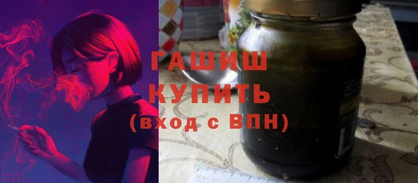 меф VHQ Михайловка