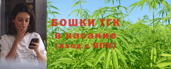скорость mdpv Медвежьегорск