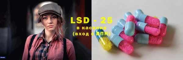 COCAINE Михайловск