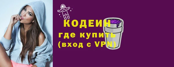 spice Михайлов