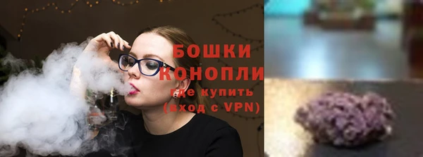 меф VHQ Надым
