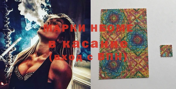 spice Михайлов