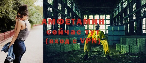 героин Наволоки