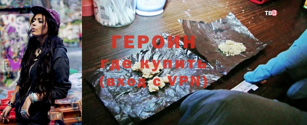 spice Михайлов