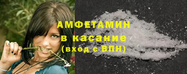 меф VHQ Надым