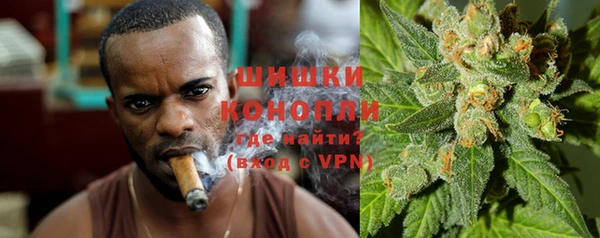 меф VHQ Михайловка