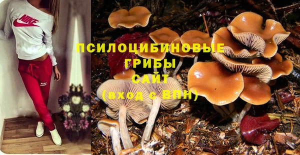 меф VHQ Михайловка