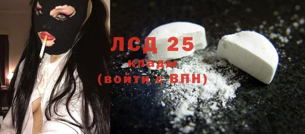 меф VHQ Надым