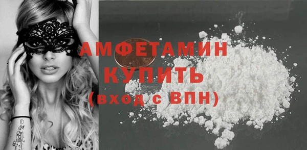 spice Михайлов