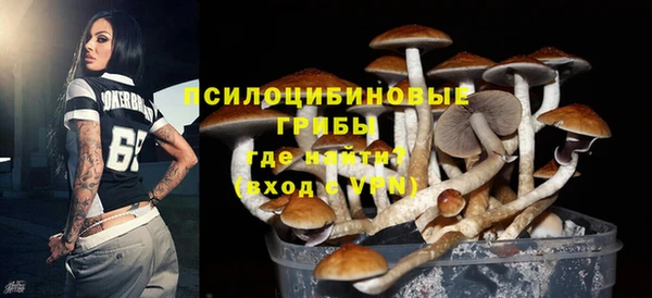 COCAINE Михайловск