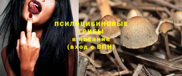 меф VHQ Михайловка