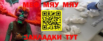 PSILOCYBIN Балахна