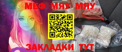 PSILOCYBIN Балахна