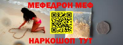 Альфа ПВП Балаково