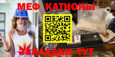 индика Будённовск