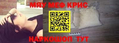 Альфа ПВП Балаково