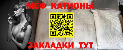 кокаин Бугуруслан