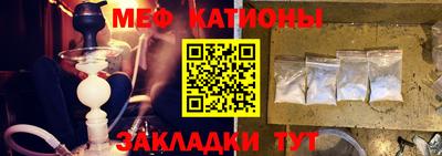 кокаин Бугуруслан