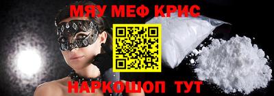 бутик Бузулук