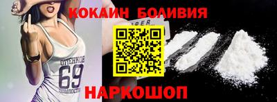 Альфа ПВП Балаково