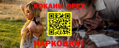 Альфа ПВП Балаково