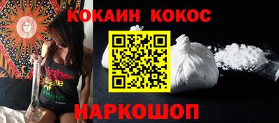 Альфа ПВП Балаково