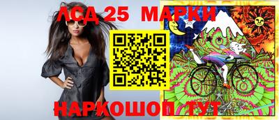 кокаин Бугуруслан