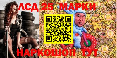 Альфа ПВП Балаково