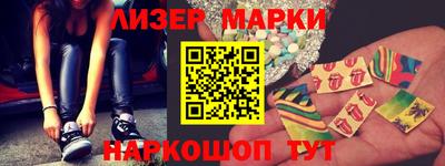 кокаин Бугуруслан