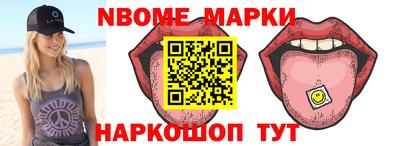 Альфа ПВП Балаково