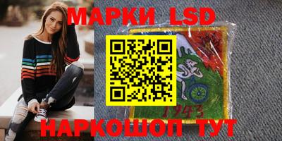 кокаин Бугуруслан