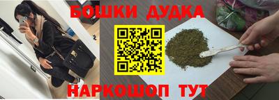 Альфа ПВП Балаково