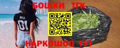 Альфа ПВП Балаково