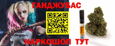 бутик Бузулук