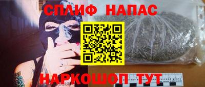 PSILOCYBIN Балахна