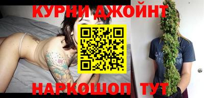 бутик Бузулук