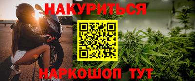 кокаин Абакан