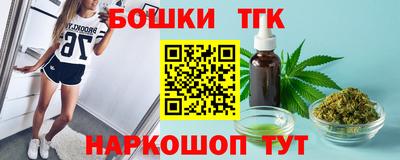 Альфа ПВП Балаково