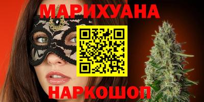 Альфа ПВП Балаково