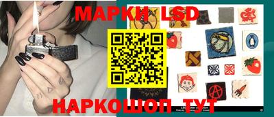 дживик Азнакаево