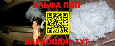 марихуана Балашиха
